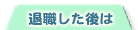 ސE