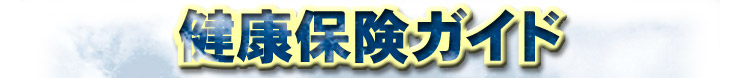 NیKCh
